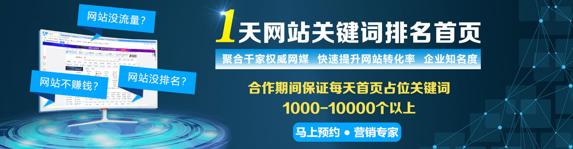 绩溪微信信息流